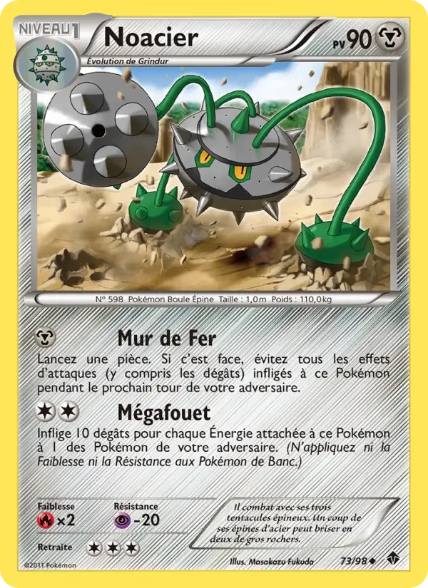 Carte Noacier