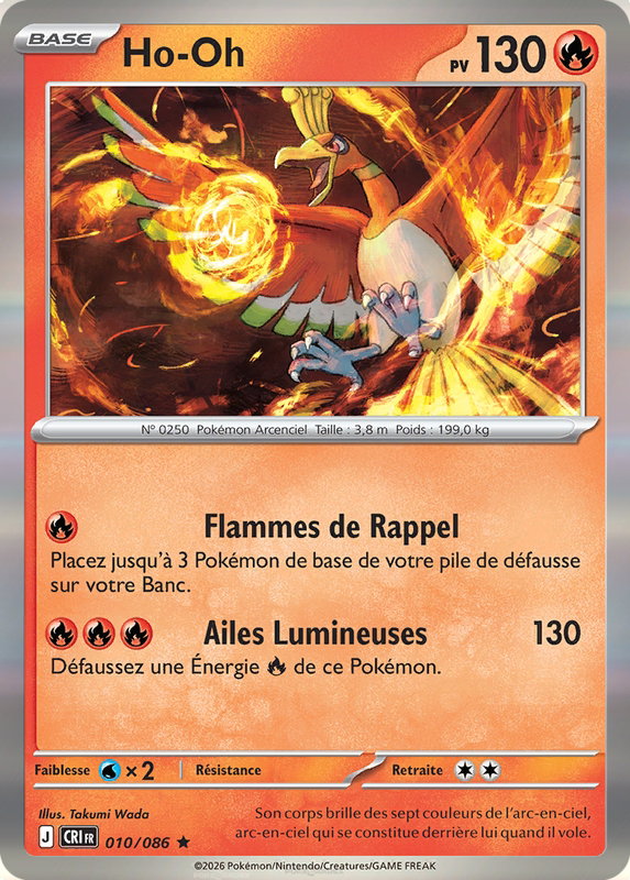 Carte Ho-Oh