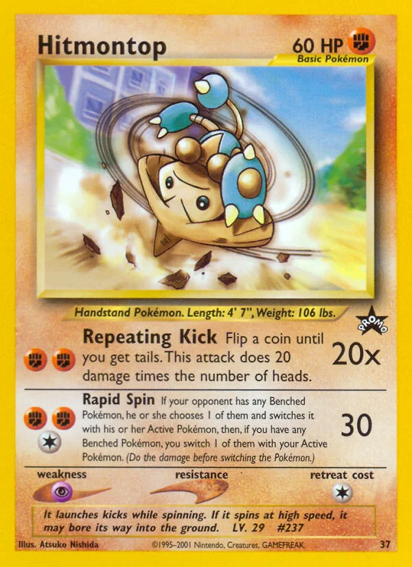 Carte Pokémon Kapoera — Promos Wizards