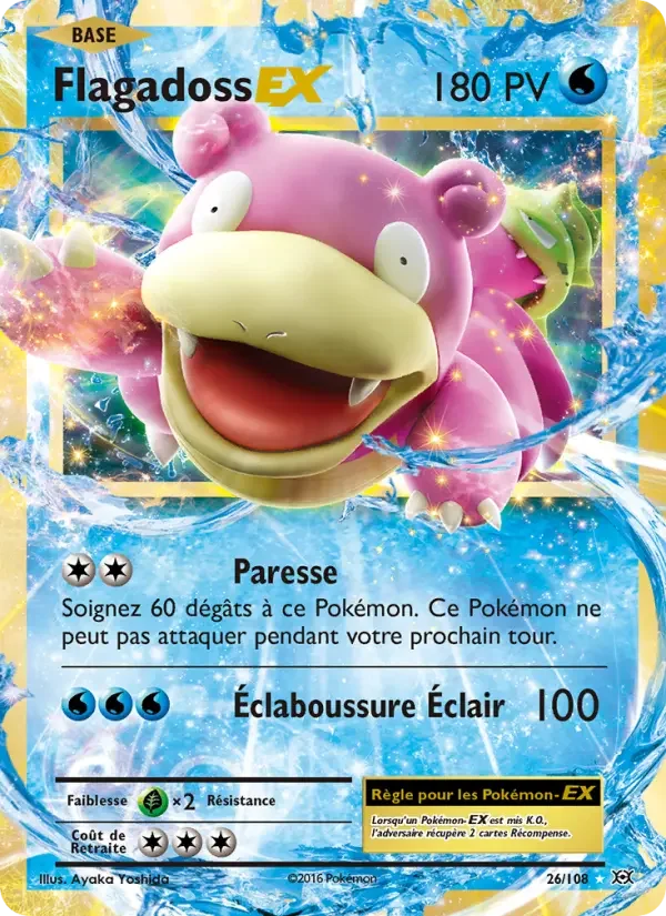 Carte Flagadoss EX