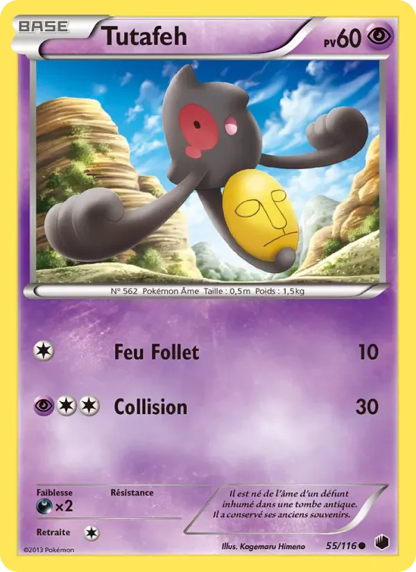 Carte Pokémon Tutafeh — Glaciation Plasma