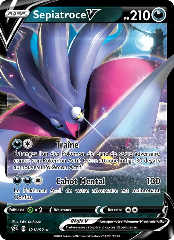 Carte Sepiatroce V