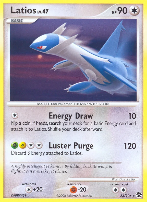 Carte Latios