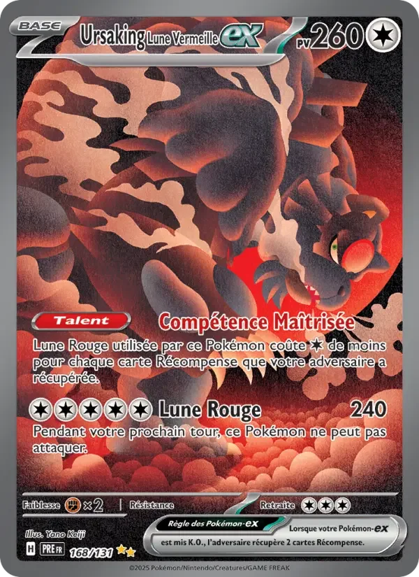 Carte Ursaking Lune Vermeille-ex