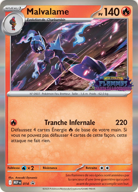 Carte Pokémon Malvalame — Promos Méga-Évolution