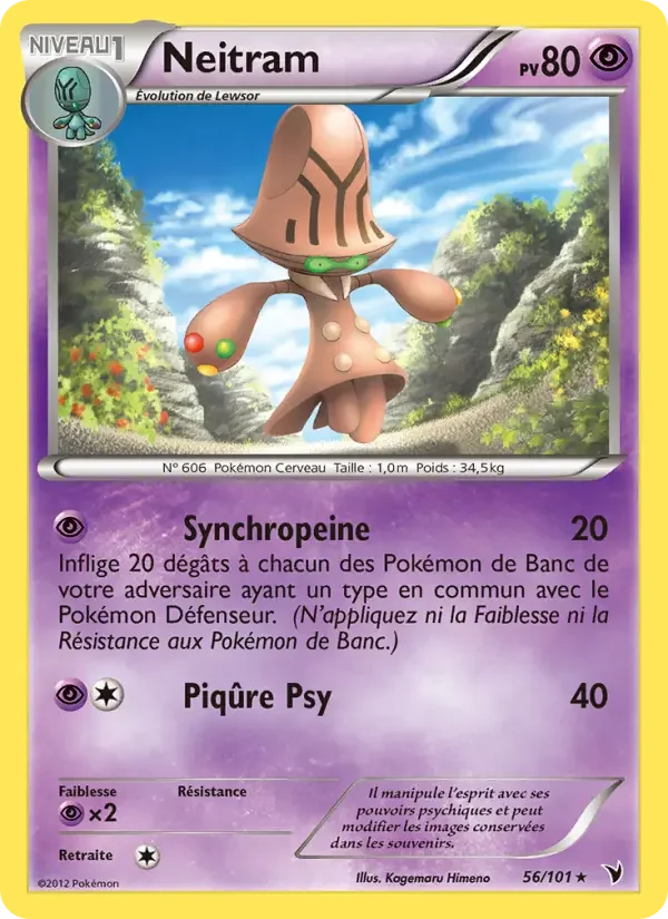 Carte Pokémon Neitram — Nobles Victoires