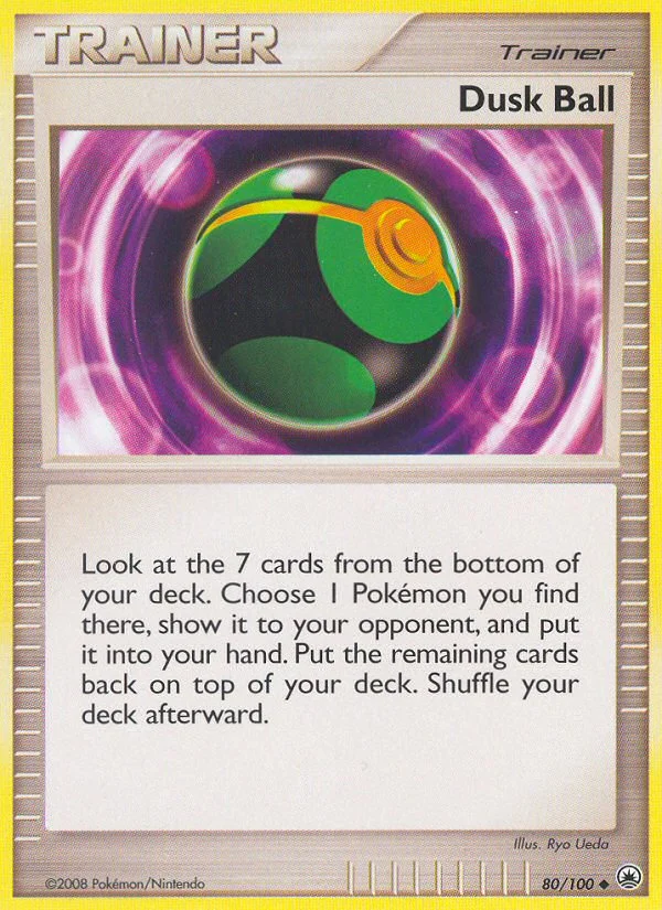 Carte Sombre Ball