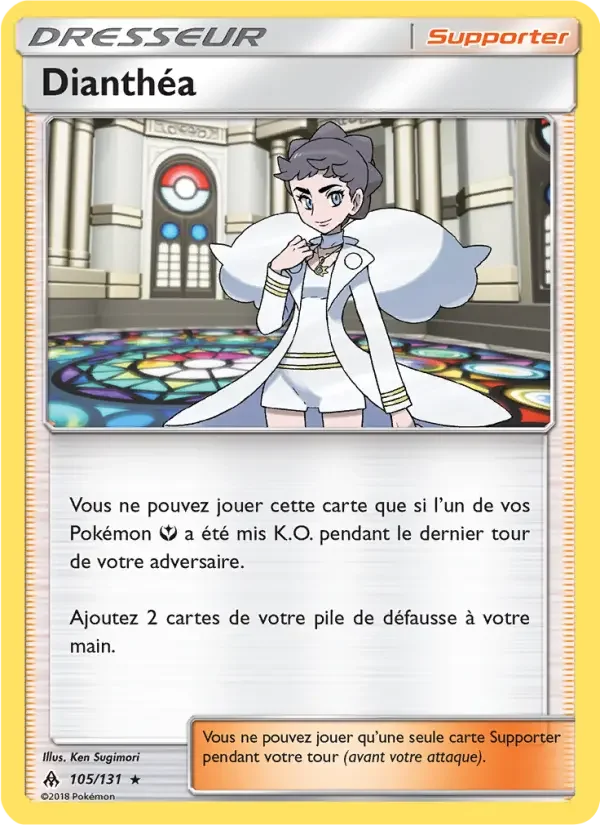 Carte Dianthéa
