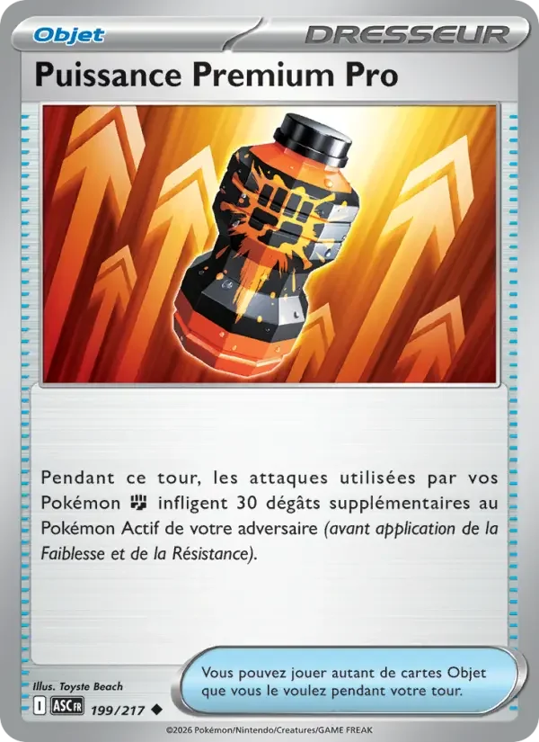 Carte Puissance Premium Pro