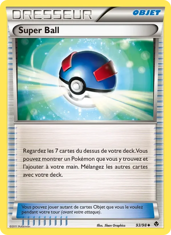 Carte Super Ball