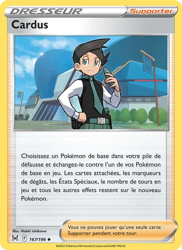 Carte Cardus