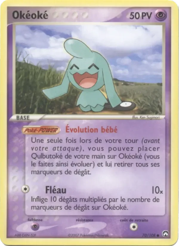 Carte Pokémon Okéoké — Gardiens du Pouvoir