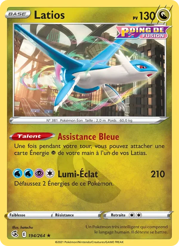 Carte Pokémon Latios — Poing de Fusion