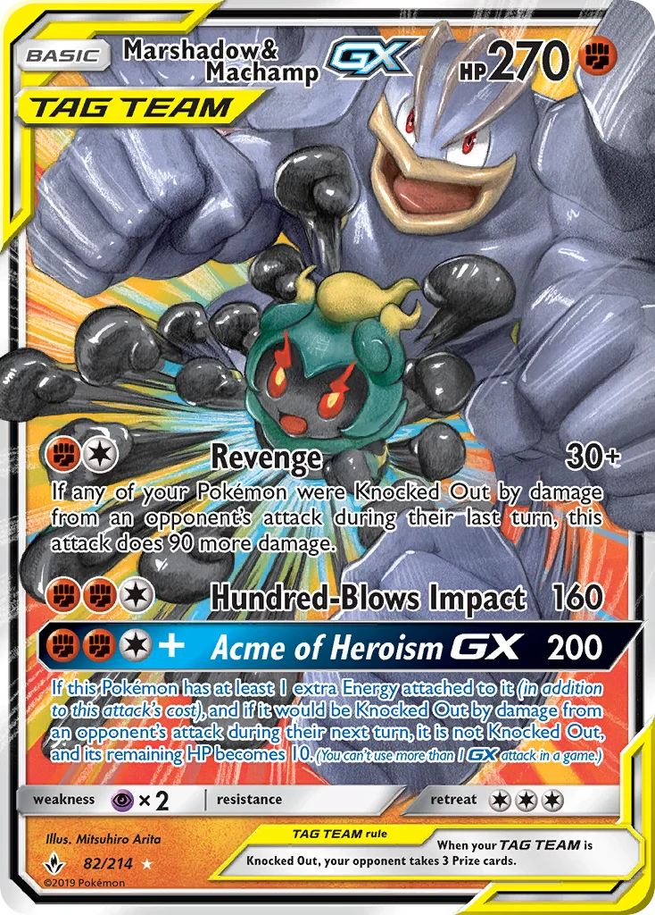 Carte Pokémon Marshadow et Mackogneur GX — Alliance Infaillible