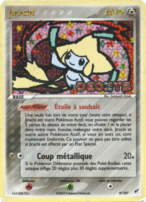 Carte Jirachi