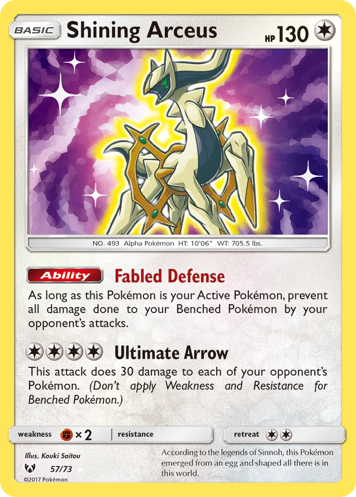 Carte Arceus Brillant