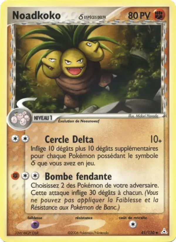 Carte Noadkoko δ