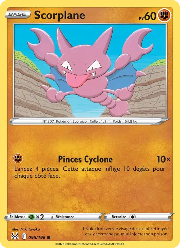 Carte Scorplane