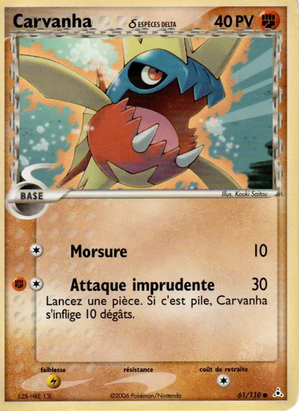 Carte Carvanha δ