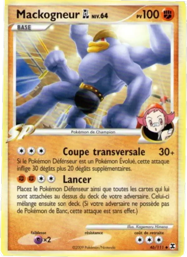 Carte Pokémon Mackogneur Niv. 64 — Rivaux Émergeants