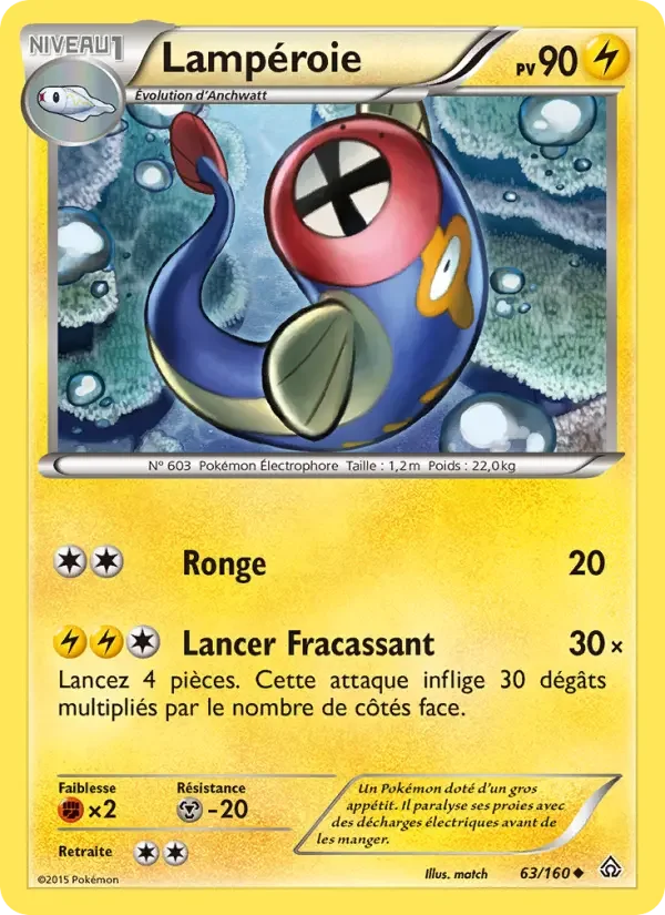 Carte Pokémon Lampéroie — Primo-Choc
