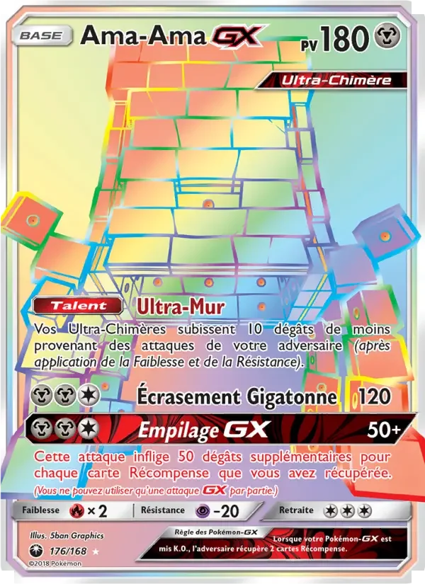 Carte Pokémon Ama-Ama GX — Tempête Céleste