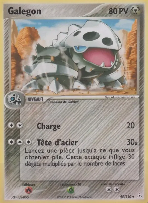 Carte Galegon