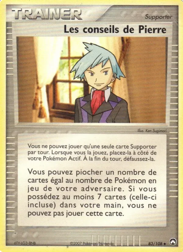 Carte Pokémon Les conseils de Pierre — Gardiens du Pouvoir