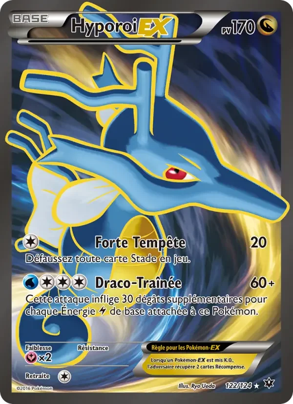 Carte Hyporoi EX