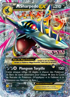 Carte M-Sharpedo-EX