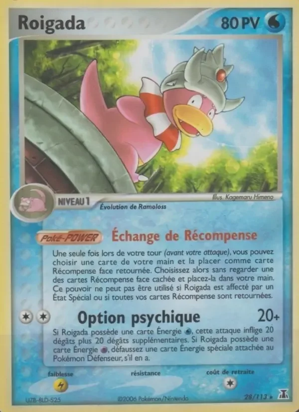 Carte Roigada