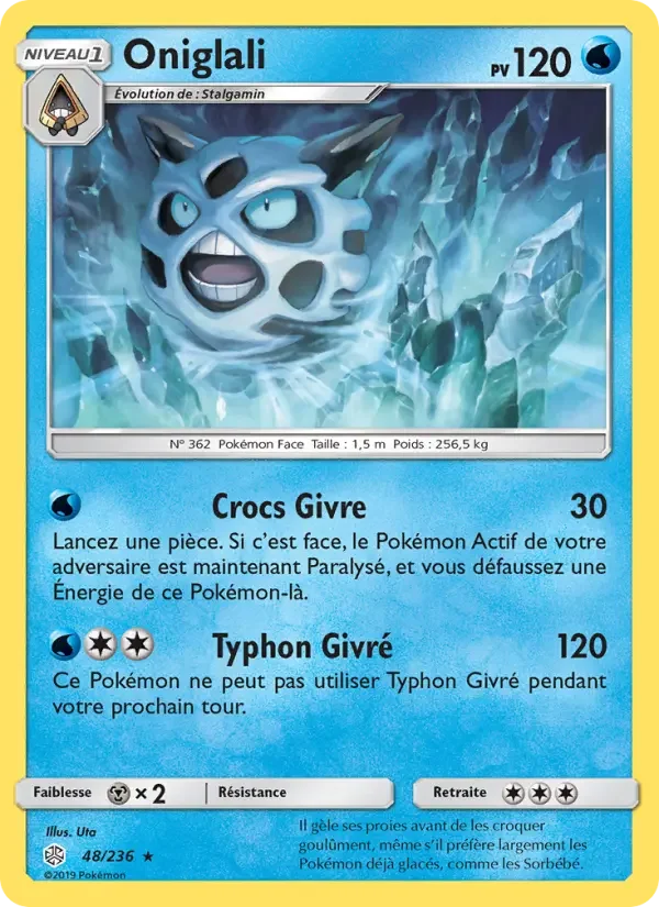 Carte Pokémon Oniglali — Éclipse Cosmique