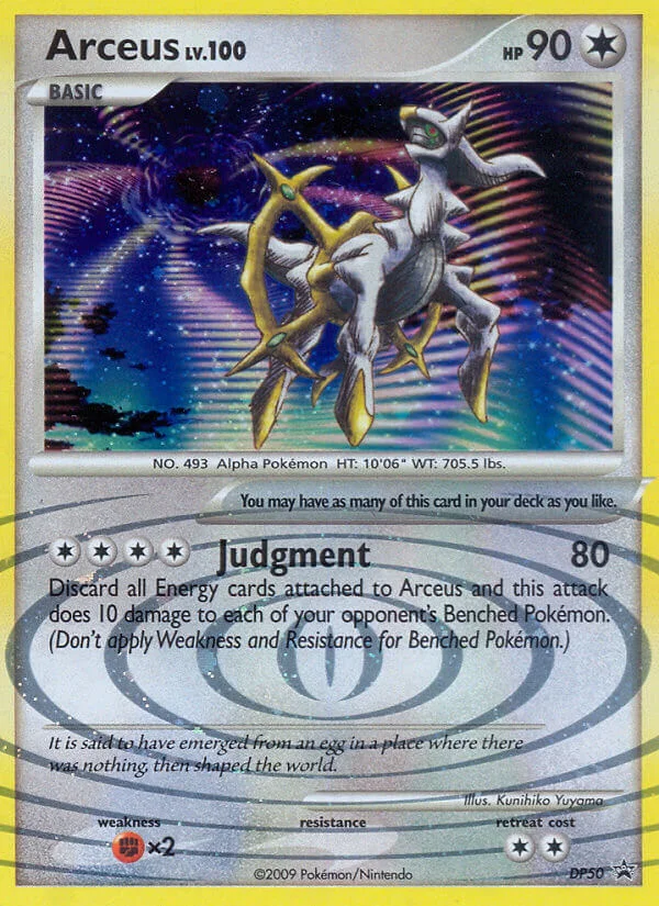 Carte Dialga