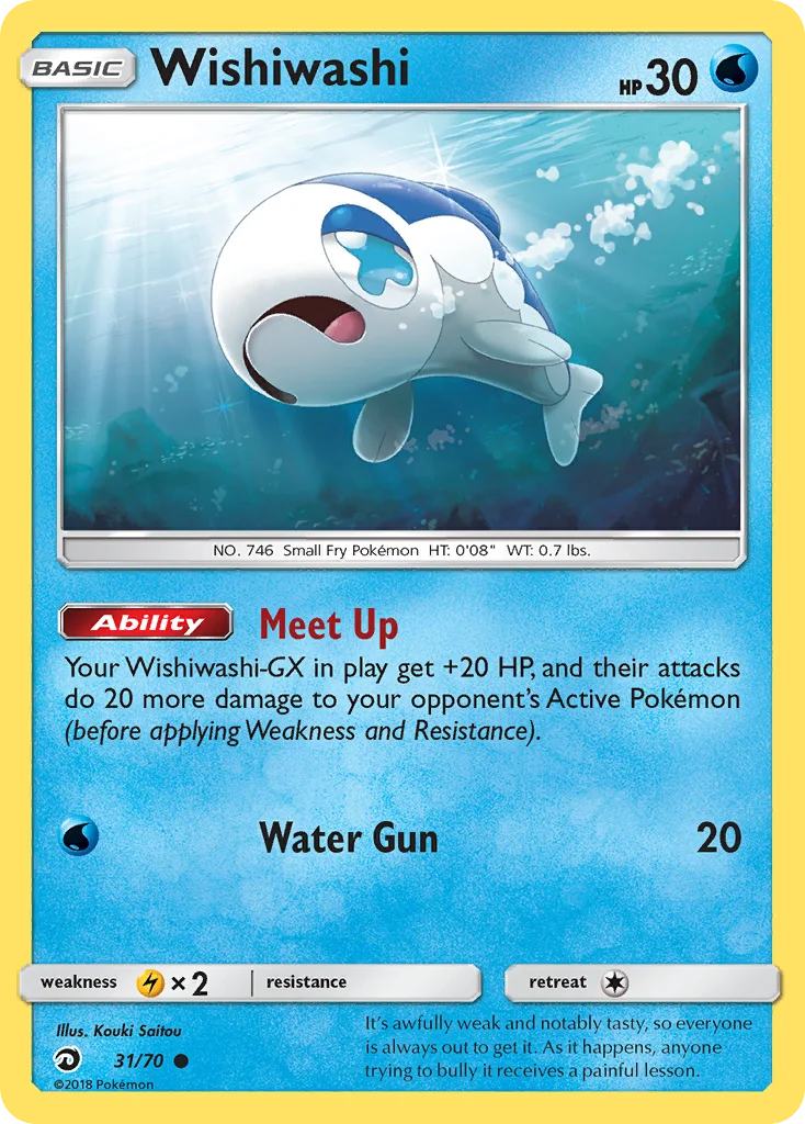 Carte Pokémon Froussardine — Majesté des Dragons