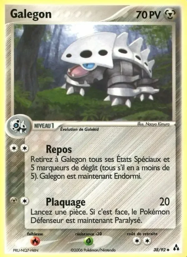 Carte Galegon