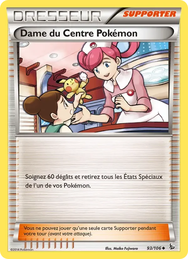 Carte Dame du Centre Pokémon