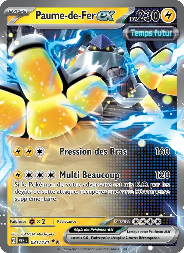 Carte Paume-de-Fer-ex