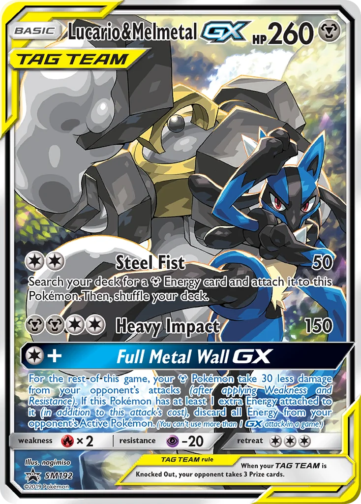 Carte Pokémon Lucario et Melmetal GX — Promos Soleil et Lune