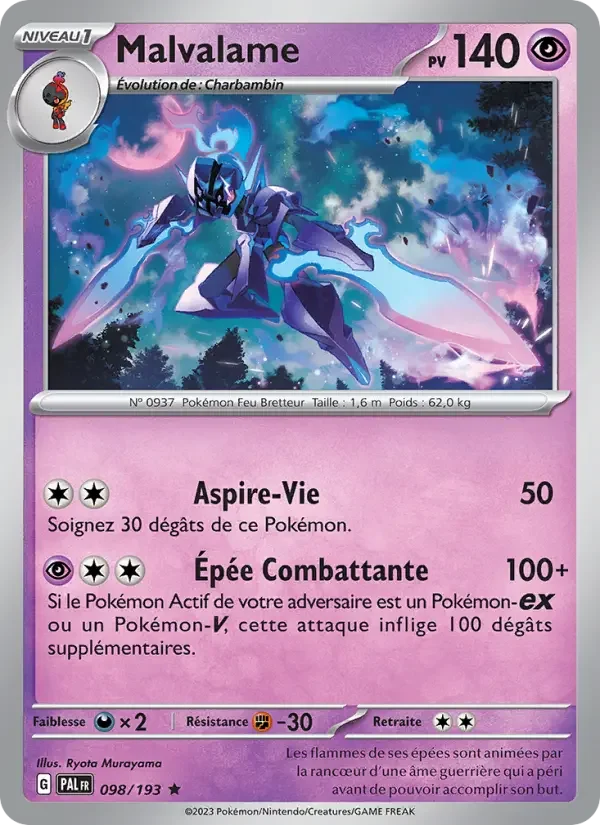 Carte Malvalame