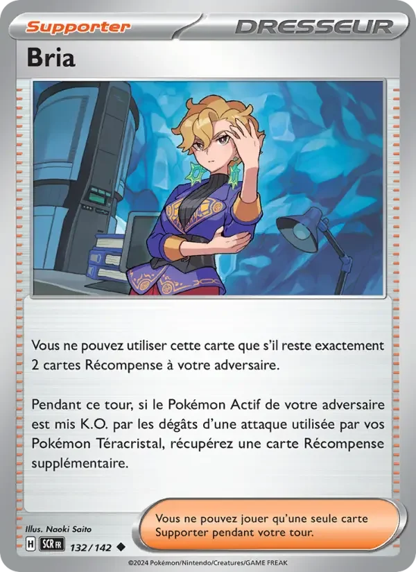 Carte Pokémon Bria — Couronne Stellaire