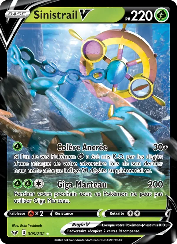 Carte Sinistrail V