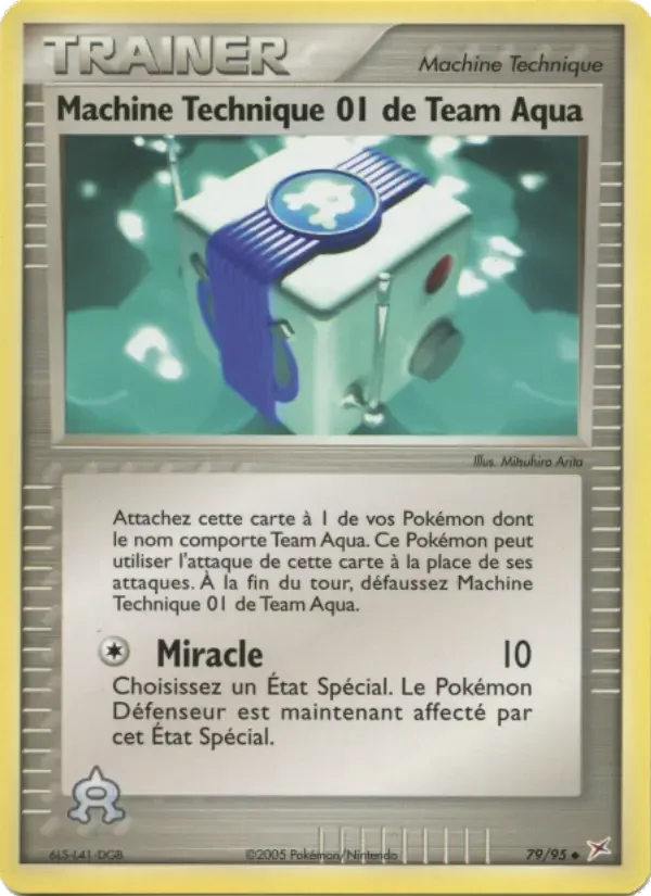 Carte Pokémon Machine Technique 01 de Team Aqua — Team Magma vs Team Aqua