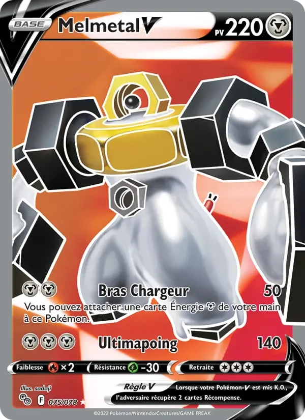 Carte Melmetal V