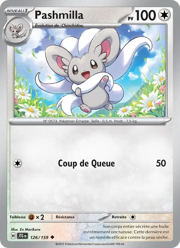 Carte Pashmilla