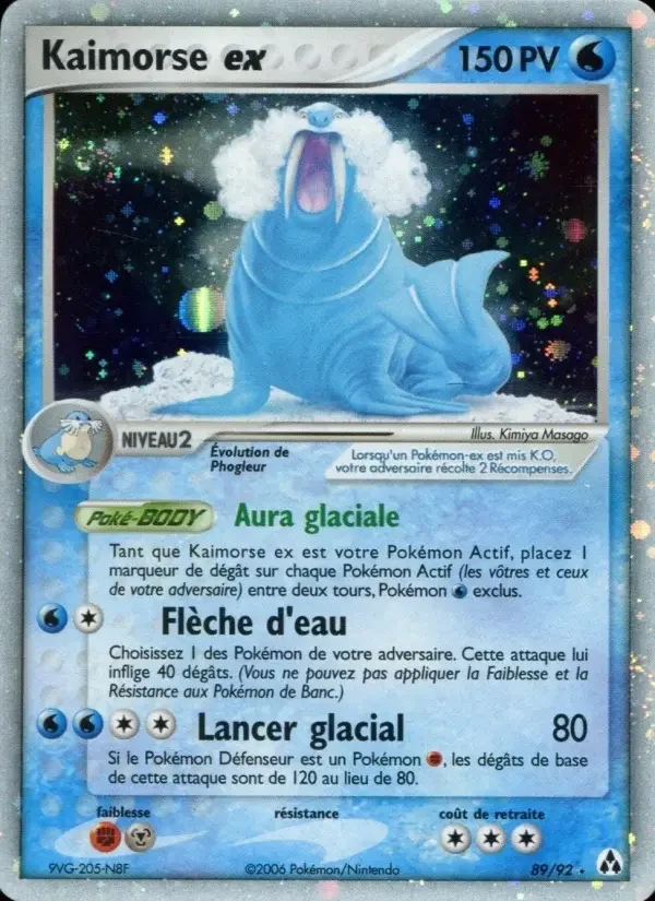 Carte Kaimorse ex