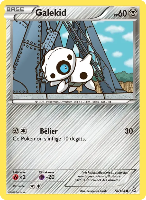 Carte Galekid