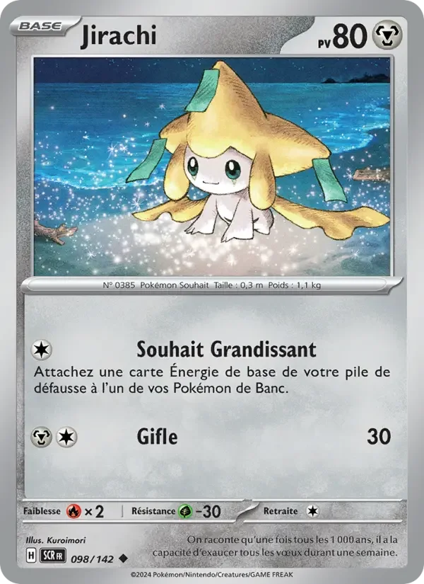 Carte Jirachi