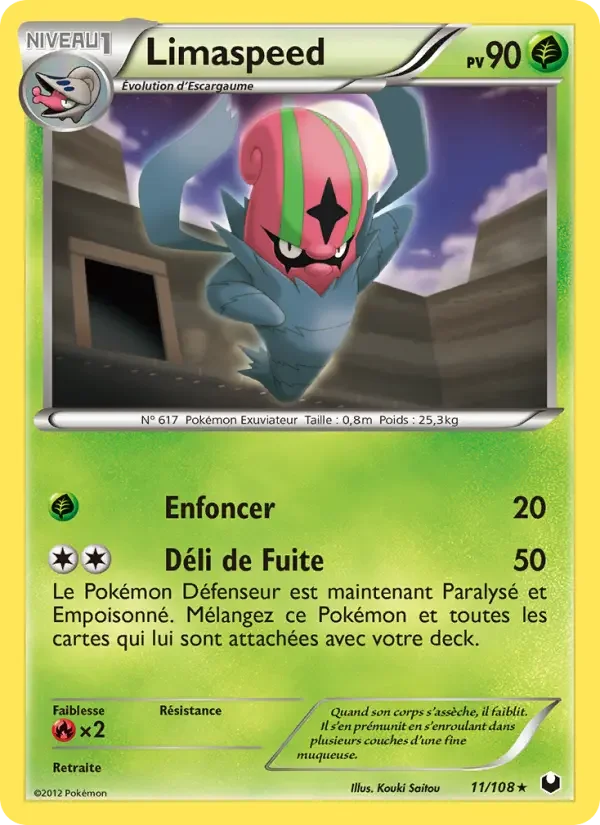 Carte Limaspeed