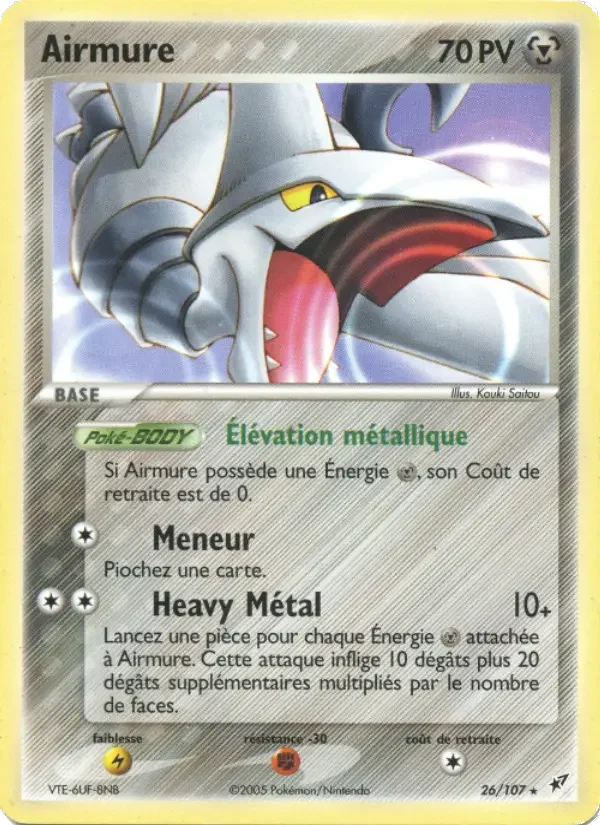 Carte Airmure