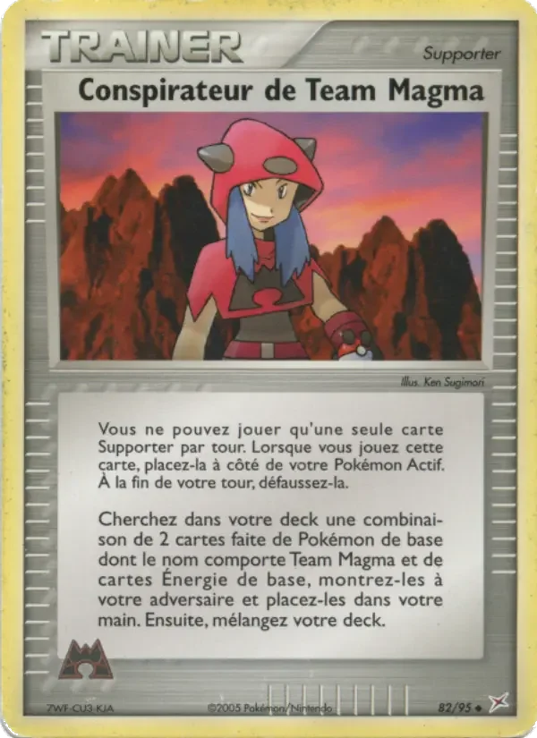 Carte Conspirateur de Team Magma